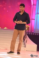 Brahmotsavam Movie Audio Launch